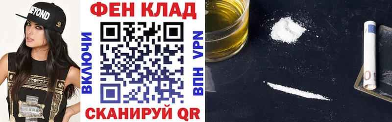 купить  цена  Темников  сайты даркнета клад  АМФ VHQ 