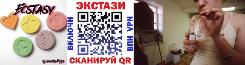 hydra вход  Темников  Ecstasy 280мг  даркнет сайт 