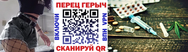 Героин афганец  купить наркотики цена  Темников 