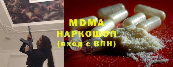 гидропоника Алексеевка