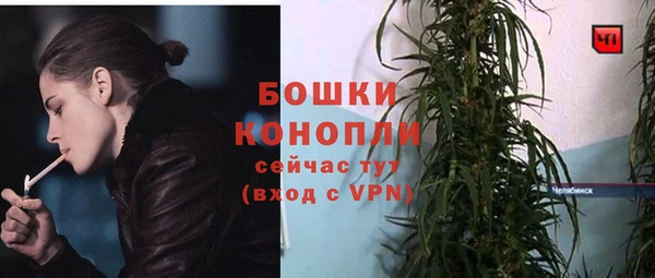 гашиш Абдулино