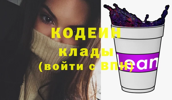 гашиш Абдулино