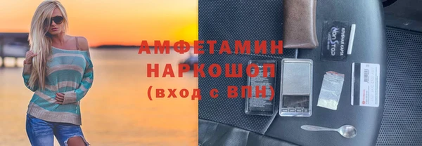 mdpv Елабуга