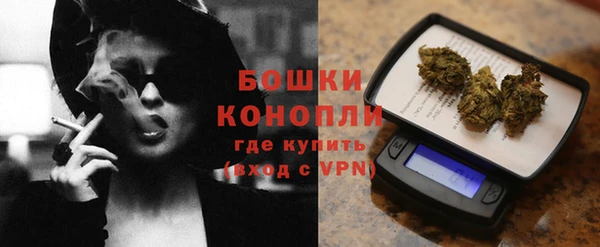 гашиш Абдулино