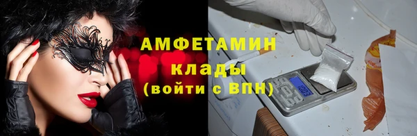 гашиш Абдулино