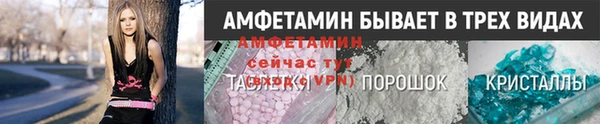 гашиш Абдулино