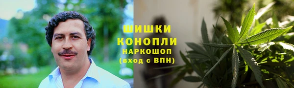 гашиш Абдулино