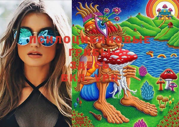 гашиш Абдулино
