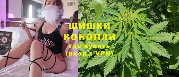 гашиш Абдулино