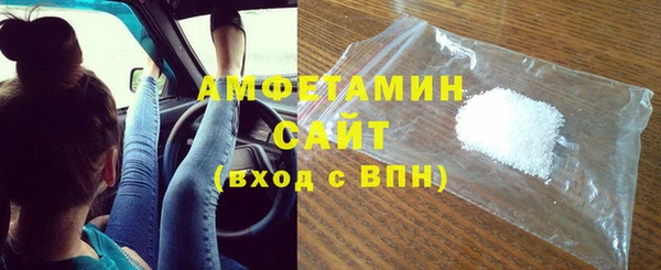 экстази Абинск