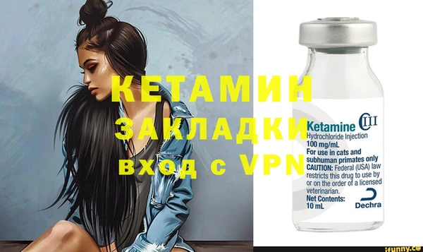 гашиш Абдулино