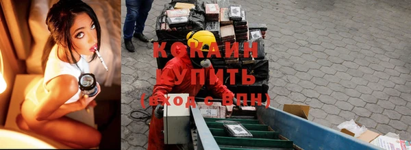 гашиш Абдулино